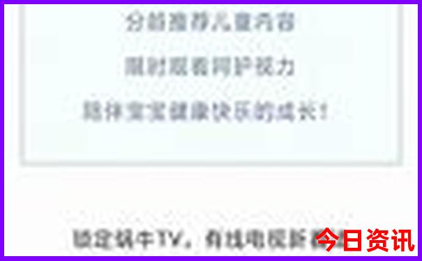 北海回成都沿途景点推荐
